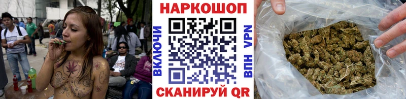 Гашиш Николаевск