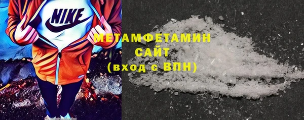 мяу мяу мука Новокубанск