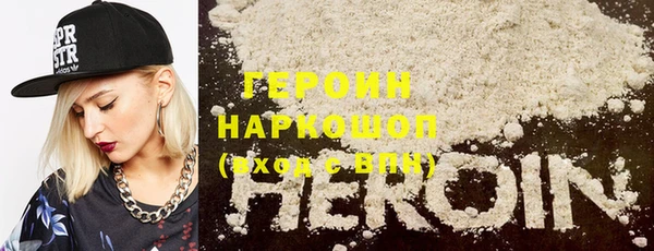 хмурый Дубовка
