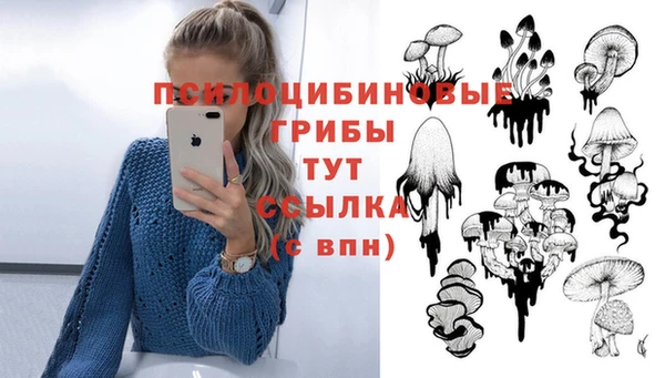 мефедрон Дрезна
