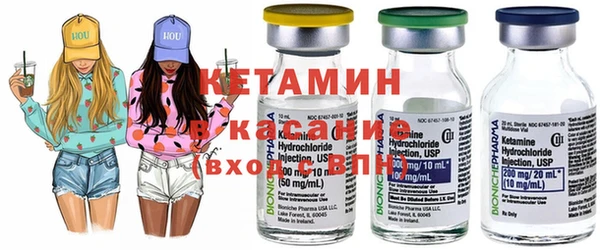 гашик Новодвинск