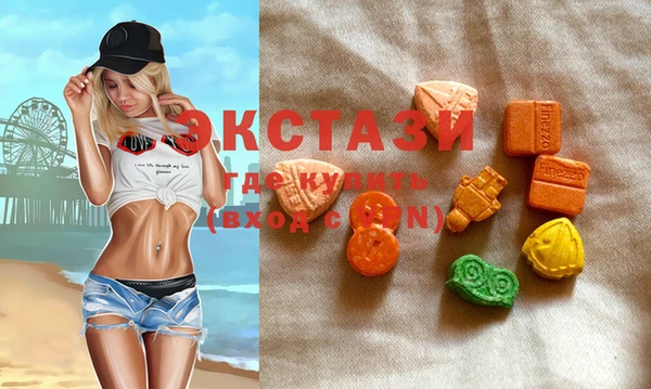 мяу мяу мука Новокубанск