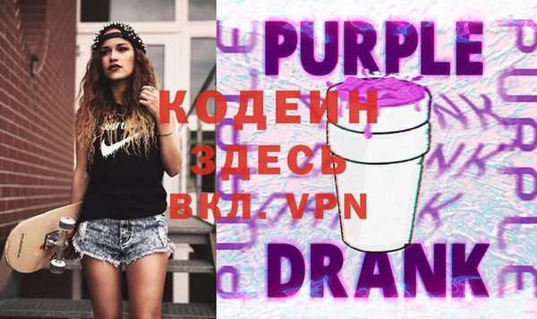 хмурый Дубовка
