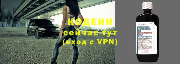 jwh Нефтегорск